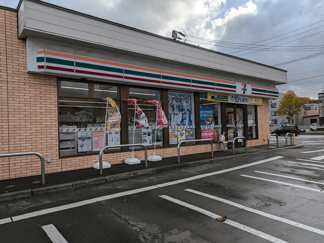 seven eleven