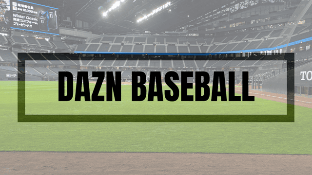 DAZN BASEBALL