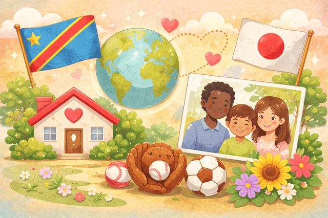 家族構成とルーツ